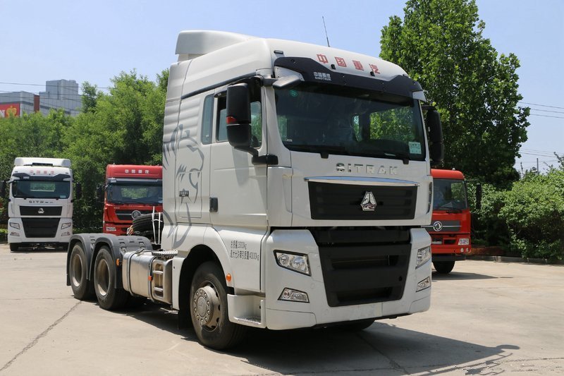 sitrak G7